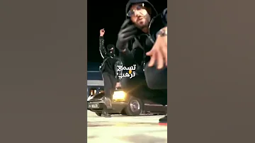 جا باباك دور اليوم شاشة سوداء 