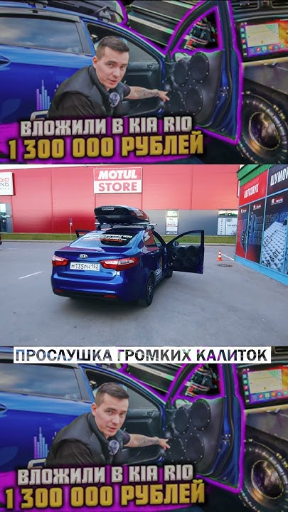 прослушка #автозвук #авто #тюнинг #studiosound #alphard #громкаямузыка ...