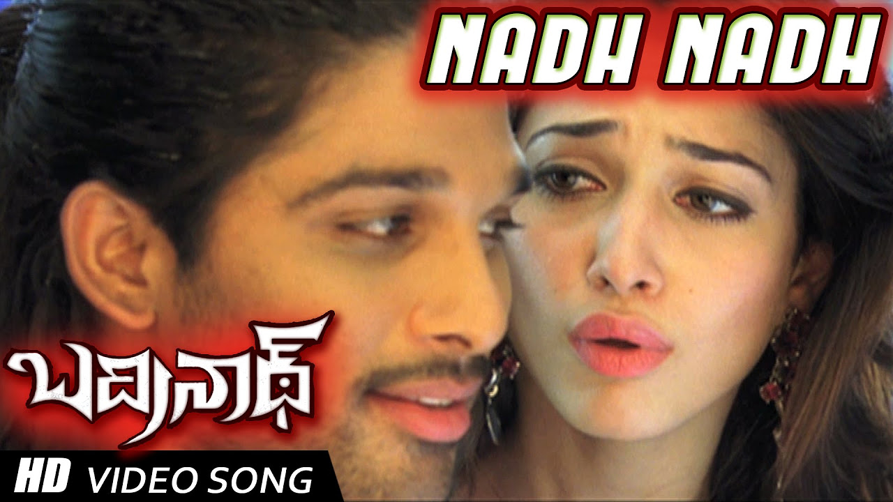 Nath Nath Full Video Song  Badrinath Movie  Allu Arjun Tamanna