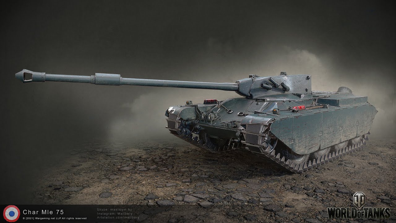 Премиум танк за 11 000 бон Char Mle. 75 в World of Tanks