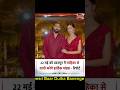 Hardik Pandya Ki Teesri Shaadi? Kya Phir Bajne Wali Hai Shehnai! 💍2 Shaadi Ke Baad Ab Teesri Baar Du