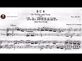 Mozart - Duo for Violin and Viola No. 1, K.423 (1783) [Grumiaux]