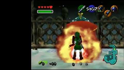 Setup for weirdclip past King Zora with 1 chu