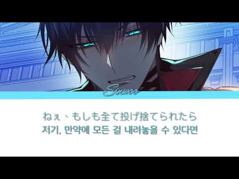 [제로게임 보이스캐스팅] 마음짓기 X 제로게임 백신우