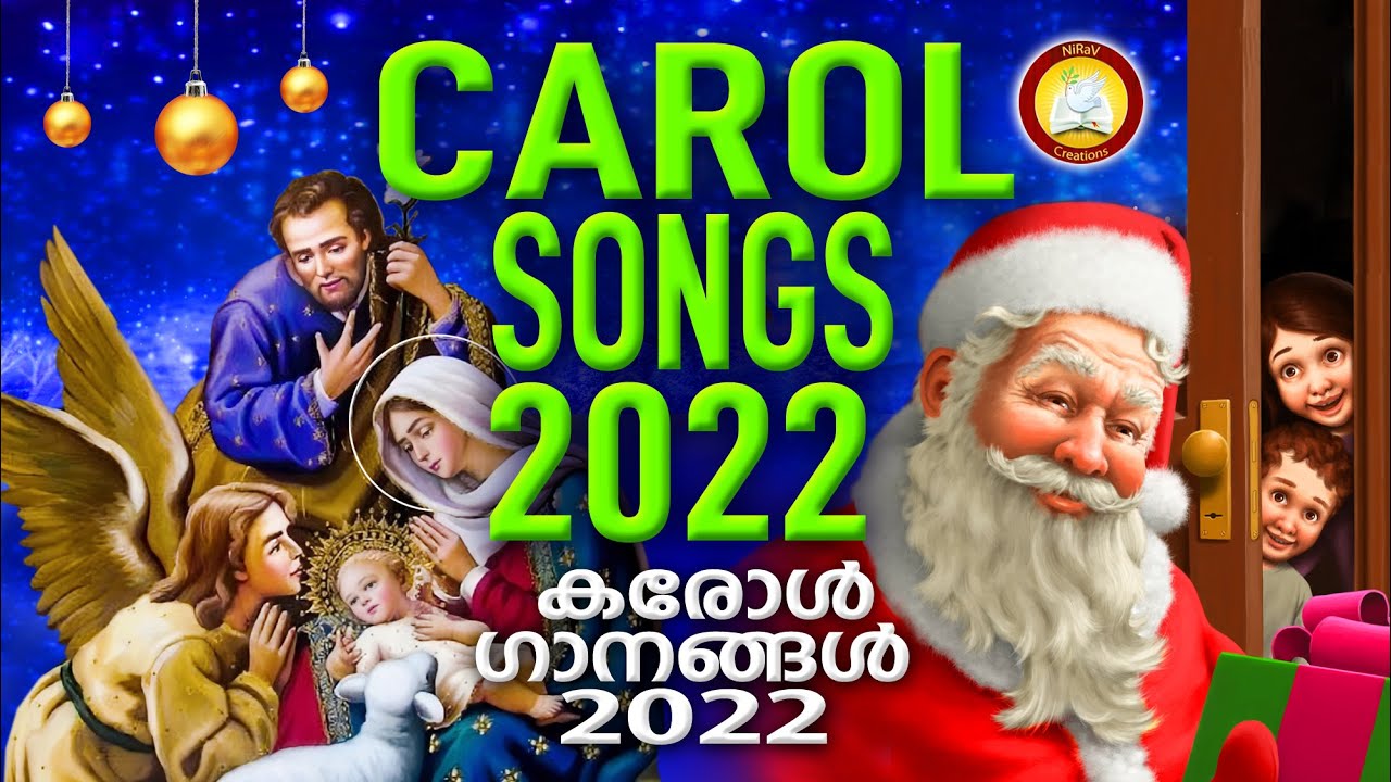 Malayalam Christmas Carol Songs 2022 # Christmas Songs Malayalam