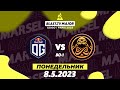 [RU/Stream B] OG VS ENCE | Blast Paris Major