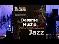 Besame Mucho