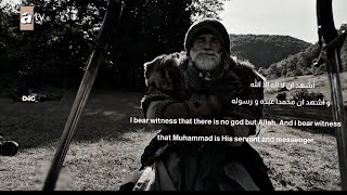 السيد بامسي - Bamsi Bayerik