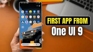 Первое приложение Samsung, созданное прямо в ONE UI 9 — протестируйте его прямо сейчас! screenshot 1