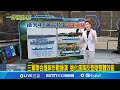 漢光演習