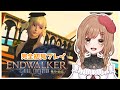 ♯123【FF14/女性実況】暁月のメインストーリー進める！(゜ω゜)【てちび/STAR SPECTRE】