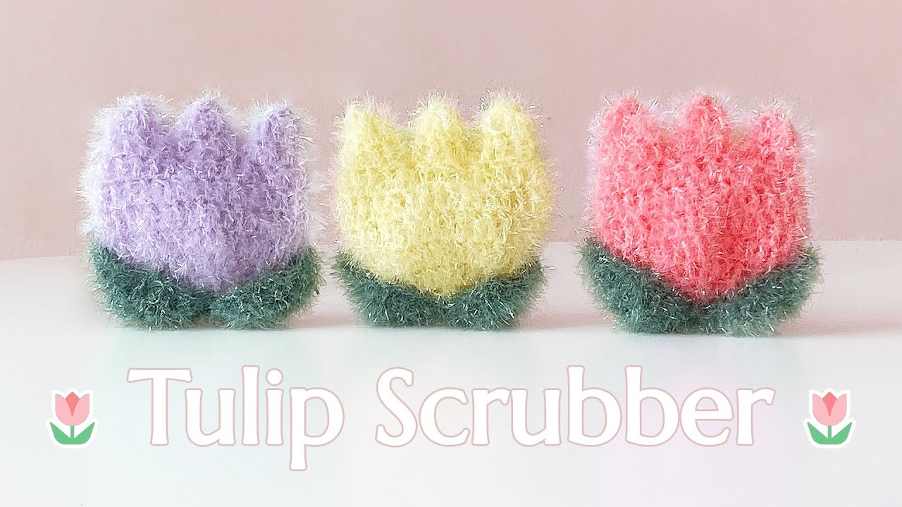 🌷둥둥 튤립 수세미 뜨기🌷 코바늘로 만드는 왕초보 튤립수세미,꽃수세미｜How to knit a tulip scrubber