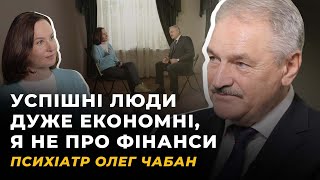 ПСИХОЛОГІЯ УСПІХУ. ЧОРНА СМУГА. ЗМІСТ ВИПРОБУВАНЬ. РОСІЇ ВИГІДНО ПРОГРАТИ  | Жовті Кеди