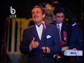 الموسيقار ملحم بركات حفل عيد الاستقلال موعدنا أرضك يا بلدنا