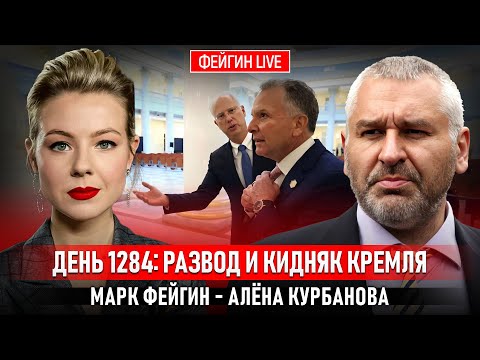 YouTube видео