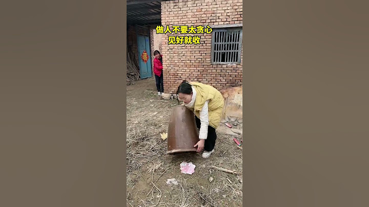 Don't be too greedy  just accept it when you see it.