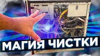 видео: Очень крутой и достаточно мощный старенький, брендовый HP компьютер 🙂 картинка: Очень крутой и достаточно мощный старенький, брендовый HP компьютер 🙂