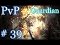 Black Desert: Страж 290 AP (Кутум) / Guardian 290 AP (Kutum) - PvP Montage #39 Yakuza.