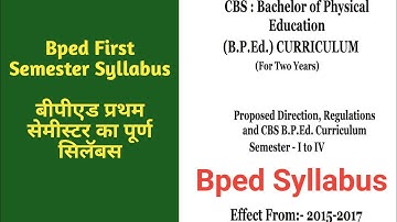 Bped First Semester Syllabus || Bped Course First Semester Syllabus ||