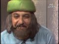 مسلسل الأطفال كان ياما كان زوزو نبيل علي الغندور عواد الأمين مسلسل الأطفال كان ياما كان زوزو نبيل علي الغندور عواد الأمين