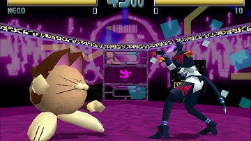 Zero Divide 2: The Secret Wish [PS1] - play as Neco