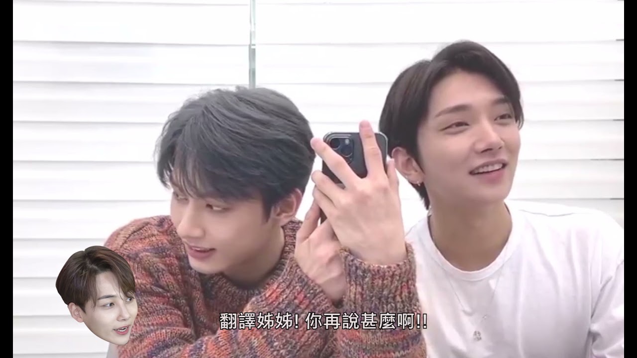 #SEVENTEEN​_JEONGHAN 淨漢：我今天失去了一個翻譯姊姊［中字］