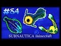 Subnautica в Майнкрафте! - Minenautica Мод