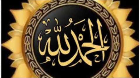 (ترتيل شجي لسورة القيامة للشيخ د. #ماهر_المعيقلي)،