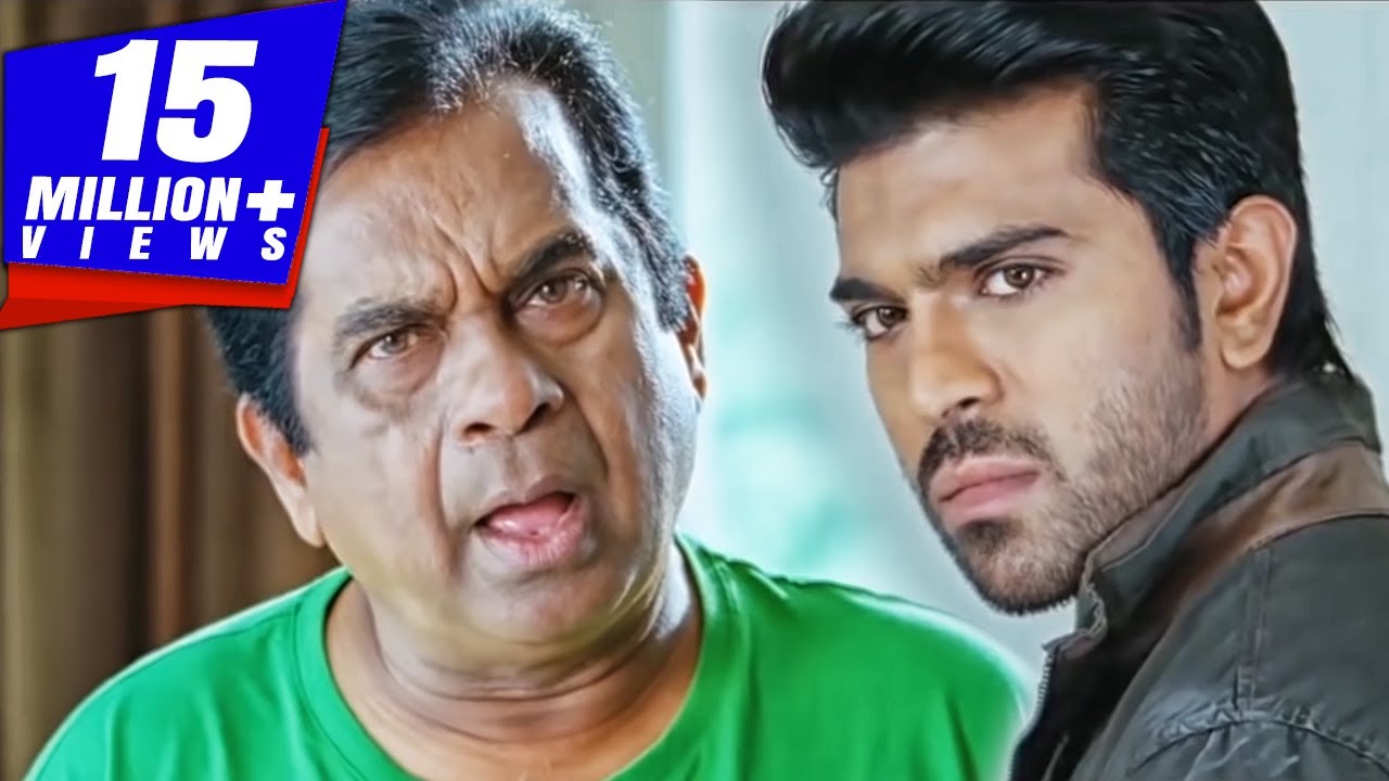 4 लोगो का खून करने आये राम चरण को देखकर ब्रह्मानंदम की हवा हो गयी टाइट