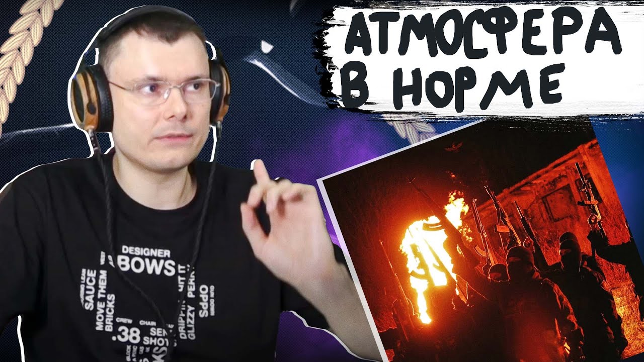 Риса за творчество