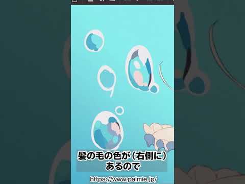 描いてみたくなる 水中の泡の描き方 Shorts Youtube