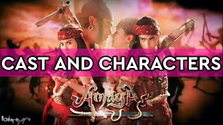 Amaya Cast and Characters | Marian Rivera, Sid Lucero, Mikael Daez, Glaiza de Castro | EHtv