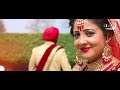 Best Marriage Highlight 2018 Sukhdeep Weds Rajwinder by Golden Wing Studio