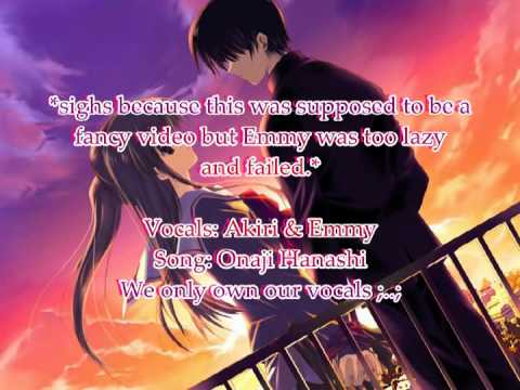 Onaji Hanashi Emmy Akiri 