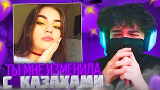 РОСТИКУ ИЗМЕНИЛА ДЕВУШКА!😱| РОСТИК ИГРАЕТ В ДОТУ НА МУЭРТЕ! | uglyfacekid