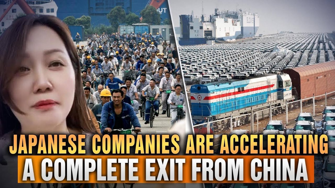 Japanese companies are accelerating a complete exit from China: high risk, bad attitude, no profit