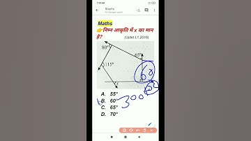 reet, ctet, uptet, htet, mptet | maths | most important maths question| #shorts