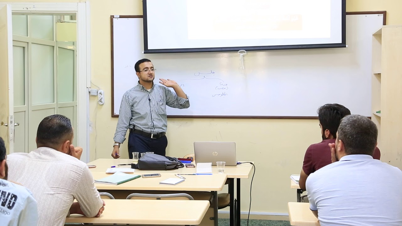 قضية اقتران الاسم بالزمن