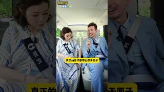 为什么TVB视帝陈豪录个节目之后就提了辆新车？ #TVB视帝也开腾势N9  #腾势N9 #车星计划 #新能源领航计划