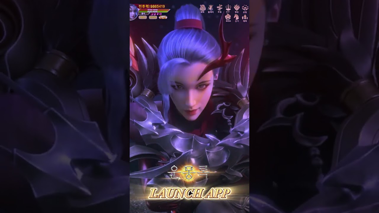 오늘 서버오픈 2025MMORPG