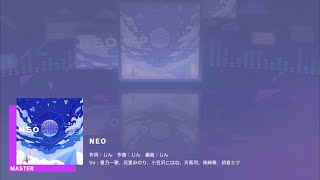 【プロセカ】NEO [Master AP]