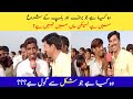 Best funny question with answers|trending funny questions|new funny questions|Top 3 funny questions