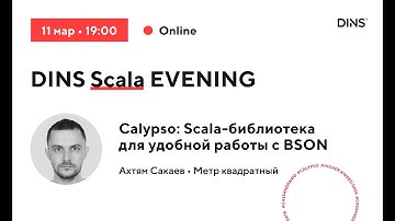 Calypso: Scala-библиотека для удобной работы с BSON (Ахтям Сакаев, «Метр квадратный»)