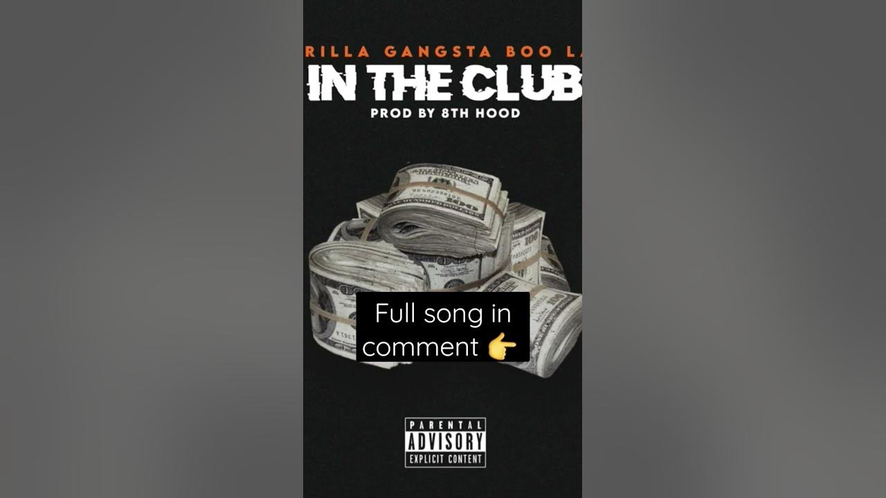 Glorilla Gangsta Boo Latto - In The Club | FTCU REMIX by 8th Hood