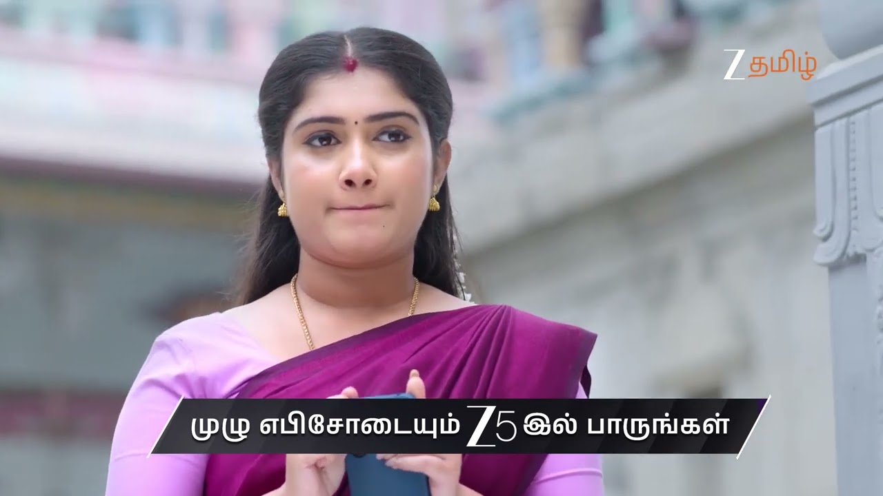 Thirumangalyam | Ep - 43 | Preview | Dec 30 2025 | Zee Tamil