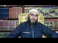 002 محاسبة النفس رسائل ابن أبي الدنيا الشيخ نور الدين عيد 002 محاسبة النفس رسائل ابن أبي الدنيا الشيخ نور الدين عيد