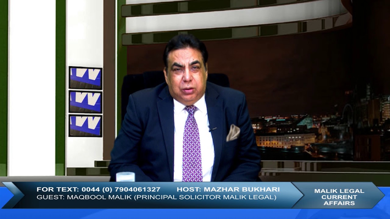 MALIK LEGAL AND CURRENT AFFAIRS | 28 Jan 19 ahlebait tv