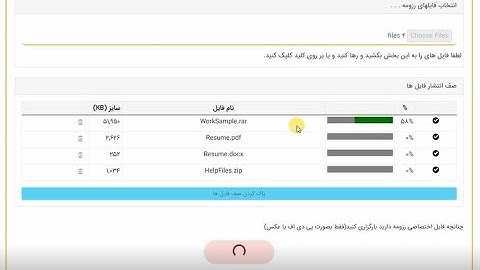 🌟#Blazor Employment Form With Multiple File Upload And Progress Bar