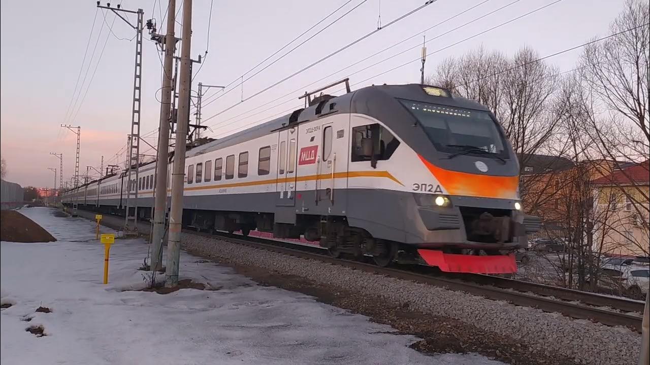 Электричка дегунино лобня. Электрички дмитров одинцово на сегодня. Электрички дмитров одинцово на сегодня. Электричка яхрома москва. Электричка одинцово дмитров.