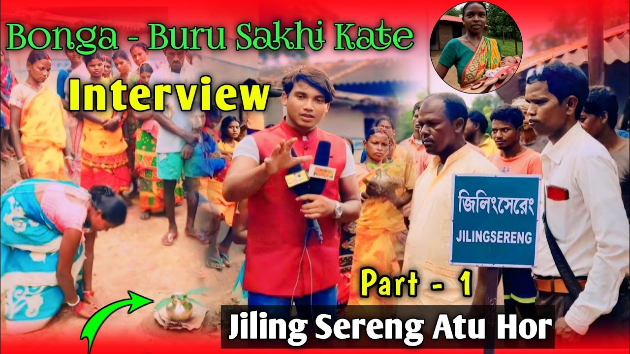 Jiling Sereng Atu Horag Interview//Sawnta Aven